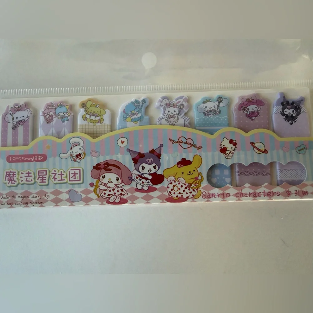 Sanrio‎ Bundle